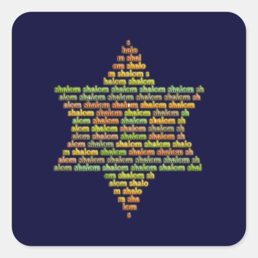 Shalom スクエアシール (正面)