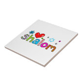 Shalom タイル (側面)