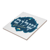 Shalom タイル (側面)
