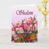 Shalom -ダビデの星が付いている過ぎ越しの祝いカード カード (黄色い花)