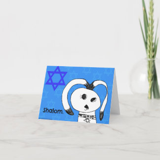 Shalom! ハヌカー犬の挨拶状 シーズンカード