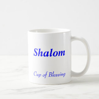 Shalom -天恵のコップ コーヒーマグカップ