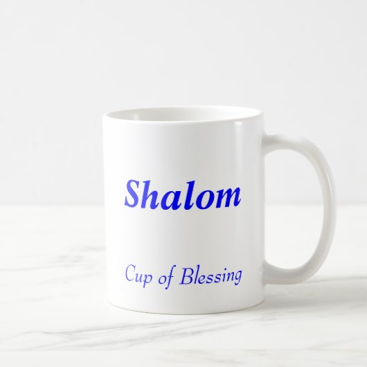 Shalom -天恵のコップ コーヒーマグカップ (右)