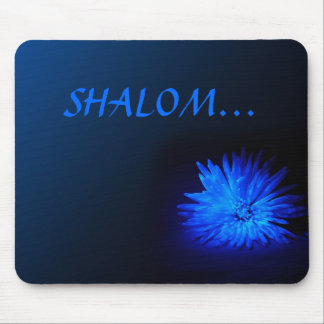 SHALOM… 宗教mousepad マウスパッド