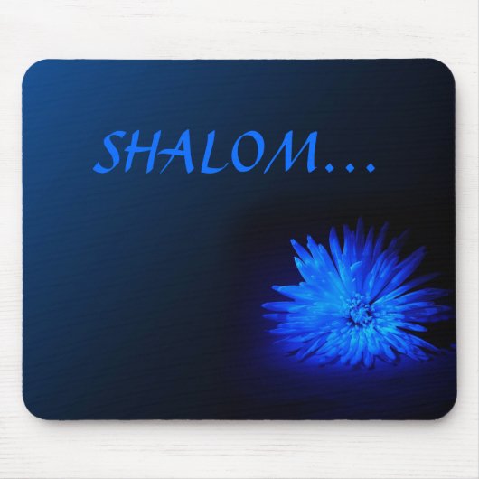 SHALOM… 宗教mousepad マウスパッド (正面)