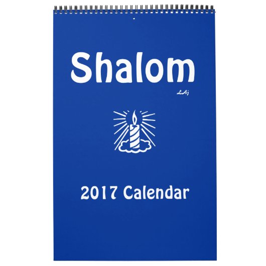 Shalom 2017ブルーライトキャンドルカレンダーペ独身のージ カレンダー (カバー)