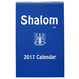 Shalom 2017青い灯ろうそくカレンダーペ独身のージ カレンダー