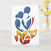 Shalom Bayit カード (黄色い花)