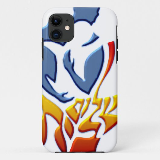 Shalom Bayit Case-Mate iPhoneケース (裏面)