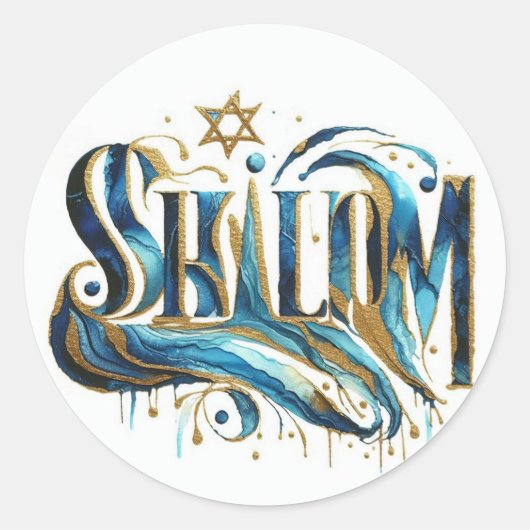 Shalom Blue Gold Abstract Modern Contemporary  ラウンドシール (正面)
