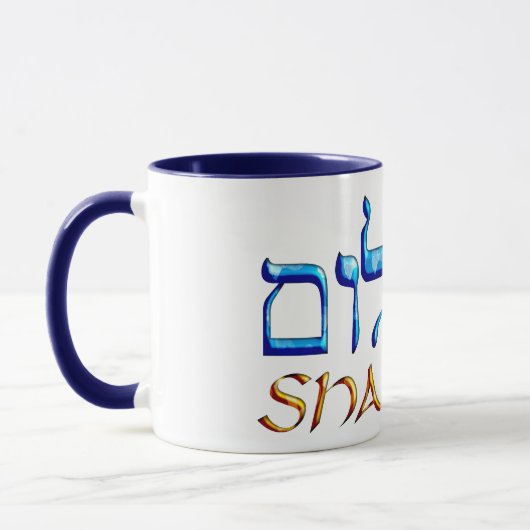 Shalom Dove.png マグカップ (左)
