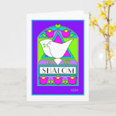 Shalom Dove Star of Davidグリーティングカード カード (黄色い花)