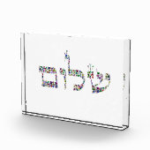 Shalom made with Gemstones in All Colors フォトブロック (右)
