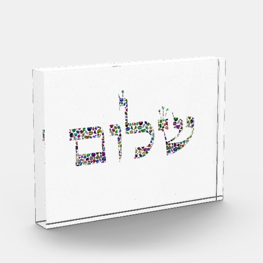 Shalom made with Gemstones in All Colors フォトブロック (左)