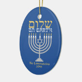 Shalom Peace on Earth Hanukkahホリデーフォト セラミックオーナメント (左)