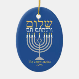 Shalom Peace on Earth Hanukkahホリデーフォト セラミックオーナメント