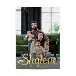 Shalom Script in Gold 箔シーズンカード<br><div class="desc">Classic holiday photo cards in beautiful gold foil printing.</div>