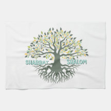 Shalom Tree of Life Ez Hachaim Jewish