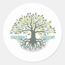 Shalom Tree of Life Ez Hachaim Jewish