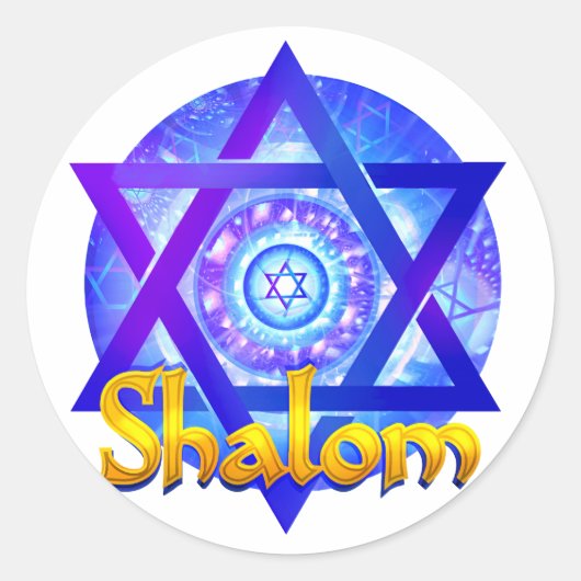 SHALOM with Star of David Medalion ラウンドシール (正面)