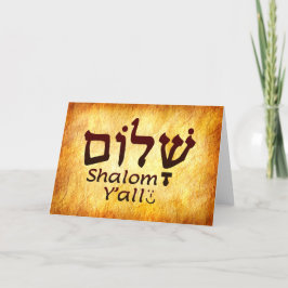 Shalom Y'All Hebrew Card サンキューカード