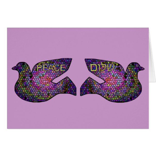 ShalomPeaceDovesカード (正面横)