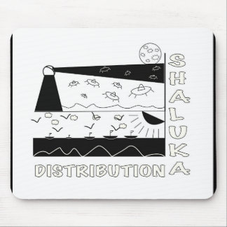Shaluak Dist。 "私は"大きい何かに取り組んでいます マウスパッド