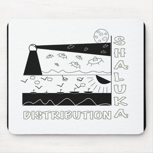 Shaluak Dist。 "私は"大きい何かに取り組んでいます マウスパッド (正面)