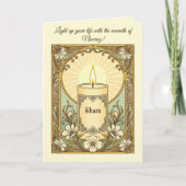 Sham Candles for Haft-Sin Guiding Light カード (正面)