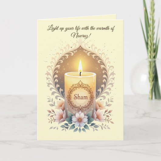 Sham Symbol of Light and Renewal in Persian  カード (正面)