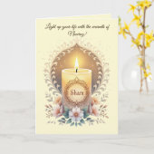 Sham Symbol of Light and Renewal in Persian  カード (黄色い花)