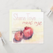 Shana Tova -ザクロの挨拶状 カード (正面/裏面インサイチュ)
