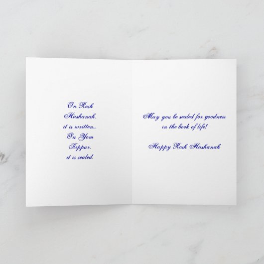 Shana Tova – 平和と愛のリンゴの木 シーズンカード (内部)