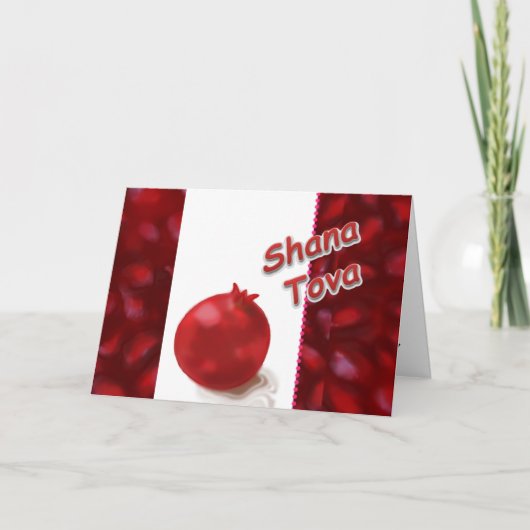 Shana Tova -赤いザクロ-挨拶状 シーズンカード (正面)