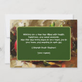 Shana Tova Apple Orchard Blessings Card 招待状 (裏面)