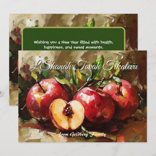 Shana Tova Apple Orchard Blessings Card 招待状 (正面/裏面)