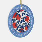 Shana Tova - Happy Jewish New year セラミックオーナメント (右)