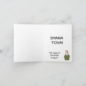 SHANA TOVA Rosh Hashanaグリーティングカード シーズンカード (内部)