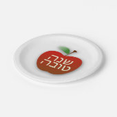 Shana Tova Rosh Hashana赤いAppleの紙皿7つ ペーパープレート (アングル)