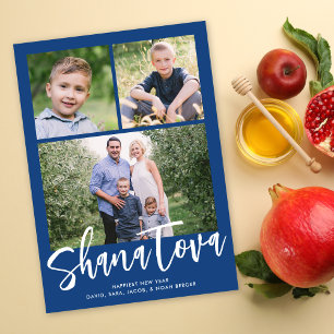 Shana Tova Rosh Hashanah数々の – 写真 シーズンカード