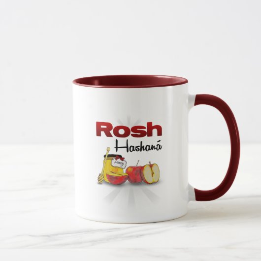 Shana Tova / Rosh Hashanah マグカップ (右)