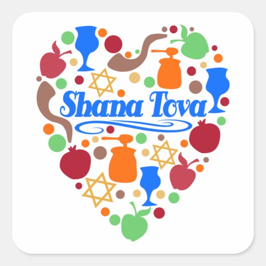 Shana Tova Rosh Hashanah Jewish New Year Holiday スクエアシール (正面)
