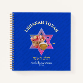 SHANAH TOVAHユダヤ人新年 ノートブック