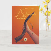 Shanah Tovah氏がダビデのショファル星を保持 カード (黄色い花)