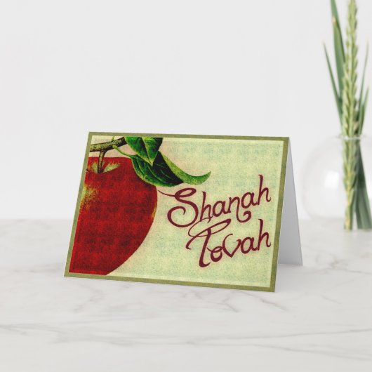 Shanah Tovah シーズンカード (正面)