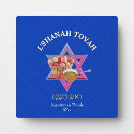 SHANAH TOVAH ジューイッシュ・ニューイヤー 名前入り フォトプラーク