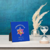 SHANAH TOVAH ジューイッシュ・ニューイヤー 名前入り フォトプラーク (インサイチュ)
