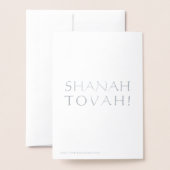 Shanah Tovah，赤いインテリア文字 – 銀/金ゴールド 箔カード (裏面封筒付き)