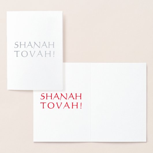 Shanah Tovah，赤いインテリア文字 – 銀/金ゴールド 箔カード (ディスプレー)
