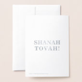 Shanah Tovah，赤いインテリア文字 – 銀/金ゴールド 箔カード (裏面封筒付き)